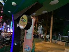 -六合夜市