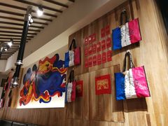 -烧货·活海鲜炭烧(湖滨商业街店)