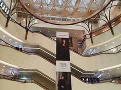 -王府井百货(总府店)