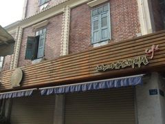 -Babycat私家御饼屋(龙头路一店)