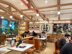 -味千拉面(广州白云机场T1西二店)