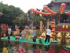 游乐设施-宝墨园景区