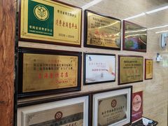 -清真·益鑫羊肉手抓馆(花园北街店)