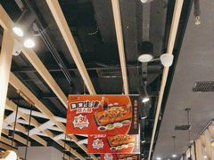 -鱼酷活鱼烤鱼(北美店)