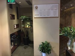 点击看大图 -禾颜社·精致美容