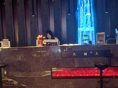 -大桶大足浴(山钢和润荟店)