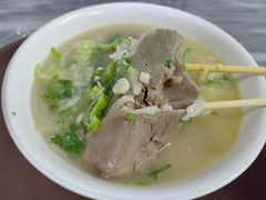 -郝刚刚羊杂割(柳巷店)