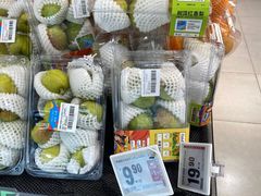 -盒马鲜生(杭州运河上街店)