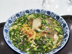-伊穆祥牛肉面总店·清真