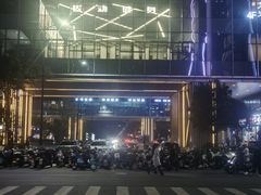 -锐动健身(博地中心店)