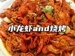 -龚海宝· 烧烤· 羊肉原切挂糊更好吃(庄市店)