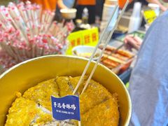 -中山路步行街