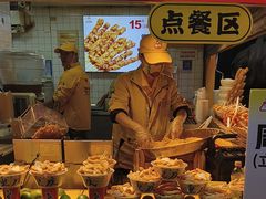 -味子夫鸡柳(解放碑总店)