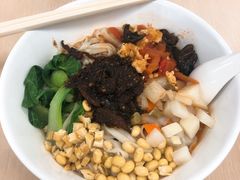 干拌臊子面-北京邮电大学-清真餐厅