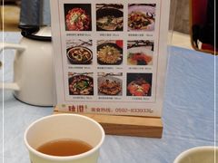 -味友味港印记(厦门集美银泰百货店)