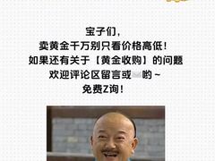 -华夏典当行(龙德广场店)