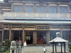 -香积寺