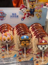 -尼克Playtime(欢乐海岸店)
