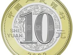 -中国工商银行(南翔支行)