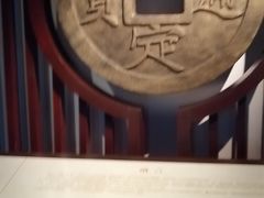 -嘉定博物馆