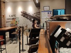 -星巴克(重庆火车北站北广场II店)
