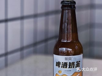 每次都要必来的地方，从12点吃到了4