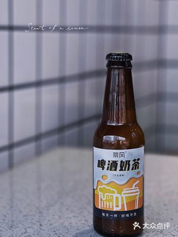 每次都要必来的地方，从12点吃到了4