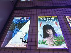 -移动谜城·大笨象密室逃脱(五棵松店)