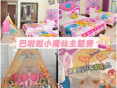 -三亚亚龙湾红树林度假酒店