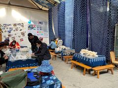 -璞真扎染博物馆