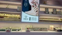 -孔雀手美甲美睫护理