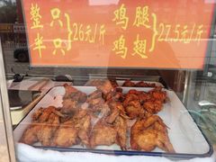 -香园炸鸡(鞍山西道店)
