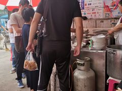 -老窦肥肠板面