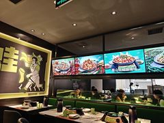 -淘蛙(广州星寰国际商业中心店)