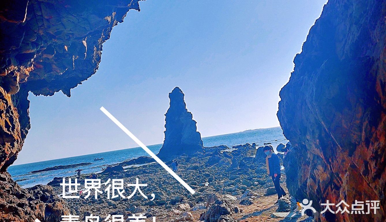 怎一个美字了得,世界很大,青岛很美!