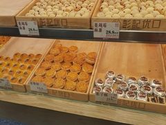 -彭记优口(胜利路店)