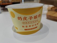 -紫光园(劲松店)