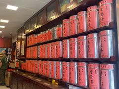 -华联发展销售中心(十月初五街店)