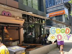 门面-shark burger·鲨鱼汉堡(交子大道店)