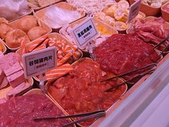 -福客麻辣烫·现炒麻辣香锅(印力中心店)