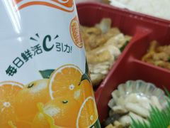 -竹之月日本料理铁板烧(香江花园店)