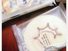 -采蝶轩(翠华店)