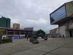 -四川美术学院美术馆