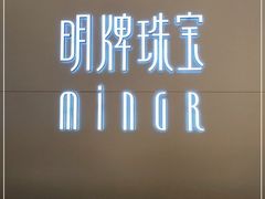 -京北大世界
