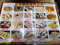 -渔鸽皇酒楼(鸿大广场店)