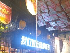 -大头叔烤鸡爪·朝鲜族烤串(天池路店)