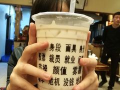 -放哈·甜醅子奶茶创造者(正宁路店)