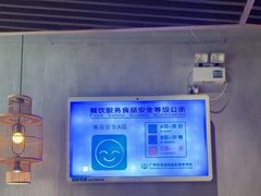 -金成潮菜博物馆(海珠湿地店)