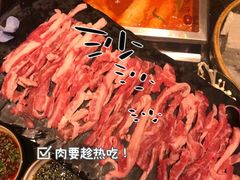 -五星桥原切肥牛火锅·30年专注好牛肉(湖塘店)