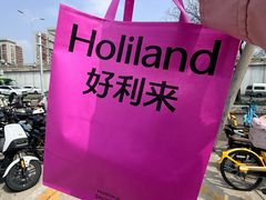 -好利来(健德门店)